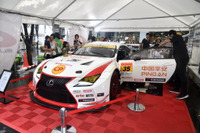 【SUPER GT】丸の内キッズジャンボリースペシャルで、SUPER GTの魅力とDTM交流戦をアピール 画像