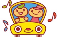 【アンケート】ドライブ中にはこれを聞け…楽曲を教えてください［途中結果］ 画像