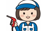 【アンケート】この人がガソリンスタンド店員だったら嬉しい…何と言われたい？［途中経過］ 画像