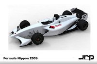 【Fニッポン】09年導入新型車両デザイン発表 画像