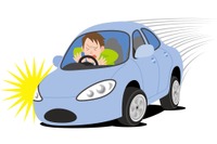 チューリッヒ、スマホサイトで自動車保険の事故受付を開始 最短約3分で完了 画像
