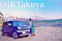 軽自動車で車中泊生活!ミニマリスト夫婦が実践するバンライフ|えりたく夫婦 画像