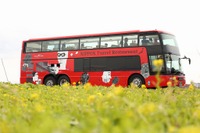 「なごやレストランバス」運行開始、史跡や酒造などを巡る全8コース 10月6日から 画像