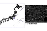 道路200万kmを現地調査…インクリメントP、カーナビなどに活用 画像