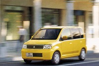 みそぎは終わった? 三菱15カ月ぶり国内販売プラスに 画像