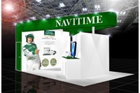 ナビタイムジャパン、スマートフォンによる物流IT化を紹介へ…ロジスティクスソリューションフェア2019 画像