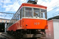 登山電車がカフェに…箱根登山鉄道最後の吊掛け式、蒲鉾店へ譲渡 9月8日オープン 画像