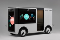 ヤマハ発動機とソニー、低速モビリティ「SC-1」を共同開発…自動運転とエンタメ映像技術を融合 画像