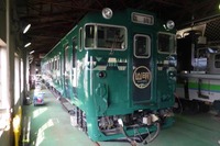 JR北海道の新型観光列車「山紫水明」…キハ40形改装2両編成が9-10月に完成へ 画像