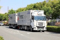バンテック、ダブル連結トラック輸送を開始 静岡-京都 画像
