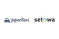 JapanTaxi、瀬戸内エリアの観光型MaaS実証実験「setowa」と連携へ 画像