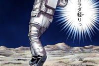 『宇宙兄弟』から語る月探査の展望…トークセッション　9月15日 画像