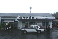松浦鉄道はたびら平戸口以西で運行再開…JR西日本でも運行見合せが発生 九州北部の大雨 画像