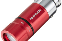 日産など、ソケット充電式LEDライト3万2000個を自主回収 膨張・破損のおそれ 画像