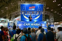 ソフト99、ラグビーワールドカップで演出…DIYショー2019 画像