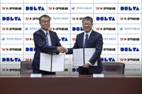 シートメーカー3社、米国に合弁会社設立 2021年よりトヨタ×マツダ新工場へ納入 画像
