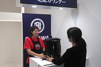 熊本市に手ぶら観光サービス拠点を新設へ バスターミナルもある複合商業施設「サクラマチクマモト」 画像