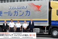 西濃運輸、日野プロフィア ハイブリッド を導入 AIによる勾配先読み技術搭載 画像