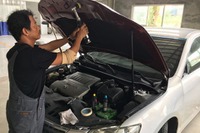 損害車買取のタウ、フィリピンで鈑金修理事業を開始 画像
