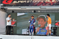 【SUPER GT 第6戦】九州を盛り上げる戦いを見せたいと九州出身ドライバーが語る 画像