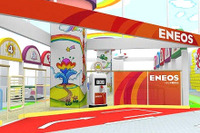 新日石ENEOS、でこぼこモータースにガソリンスタンド出店 画像