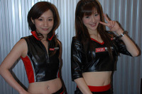 【東京オートサロン08】コンパニオン写真蔵…OZレーシング 画像