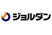 ジョルダン、バスロケーションシステムにバス接近情報を提供開始 2020年春より 画像