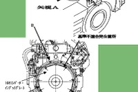 【リコール】摩訶不思議! 針金切れると火事になる? ---加藤ホイールクレーン 画像