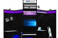 「あなたの脳はどのタイプ」NOKがゲーム中の脳波を測定…東京ゲームショウ2019で展示予定 画像