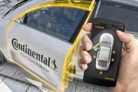 コンチネンタル、ホンダe 向けデジタルドアオープナー発表…フランクフルトモーターショー2019 画像