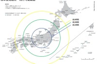 老舗旅館と航空機チャーターサービスが提携…信州まつもと空港発着 画像