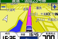 【GARMIN zumo550 使ってみた (2)】カーナビに遜色ない操作性 住所検索は2000万件 画像