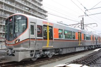西九条駅の構内を改良、USJで賑わう桜島線の混雑を緩和 2020年を目途に 画像