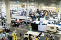 大阪キャンピングカーフェア2019、軽から輸入車まで175台が集結 10月12・13日 画像