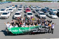 ホンダ「タイプR」だけのドライビングミーティング、通常より“尖った”内容とは?…鈴鹿サーキットで開催 画像