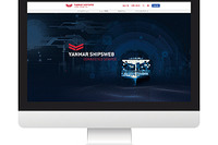 ヤンマー、船の管理業務をAI/ICTで効率化 情報支援サービス「SHIPSWEB」提供開始へ 画像