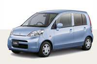 ホンダ、軽生産の八千代工業に新工場 画像