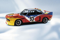 BMWアートカー展 4月11日から 画像
