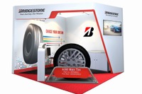 ブリヂストン、シンガポールの航空産業展に出展へ　ラジアルタイヤの展示など 画像
