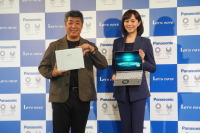 パナソニック、A4より小さいモバイルPC発売へ…初の100万台超えを目指す 画像