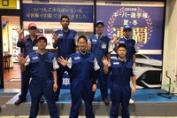 カーコーティング施工台数を競う「キーパー選手権」、ENEOSウイング湾岸浦安フリートTSが3連覇 画像
