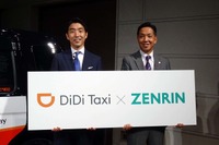 タクシー向けにナビアプリをカスタム…配車サービス「DiDi」とゼンリンが業務提携 画像
