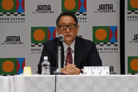 自工会の豊田会長、日米貿易協定の最終合意で「自由で公正な貿易環境の維持・強化を歓迎」 画像