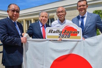 【WRC】2020年の「Rally Japan」開催が決定…シリーズ最終戦、予定会期は11月19-22日 画像