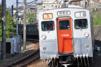 ラストランが迫る7000系と新鋭12000系が並ぶ…相鉄が新旧車両の撮影会 10月14日 画像