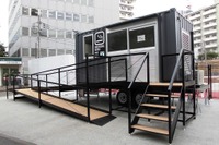 喫煙トレーラー、東京都千代田区からランドピアが受注…路上喫煙・ポイ捨て対策 画像