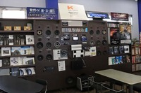 ［カーオーディオ プロショップへGO！］スピーカーは半完成品、ボックスを作製する技術 画像