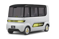ダイハツはサンダーバード2号みたいなクルマ?…東京モーターショー2019展示予定 画像