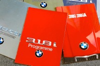 【懐かしのカーカタログ】六本木カローラ“前夜”…初代 BMW 3シリーズ が作ったビーエムの文法 画像