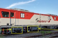 JR東日本の新幹線にも線路設備モニタリング装置…保守用車に試験導入 10月から 画像